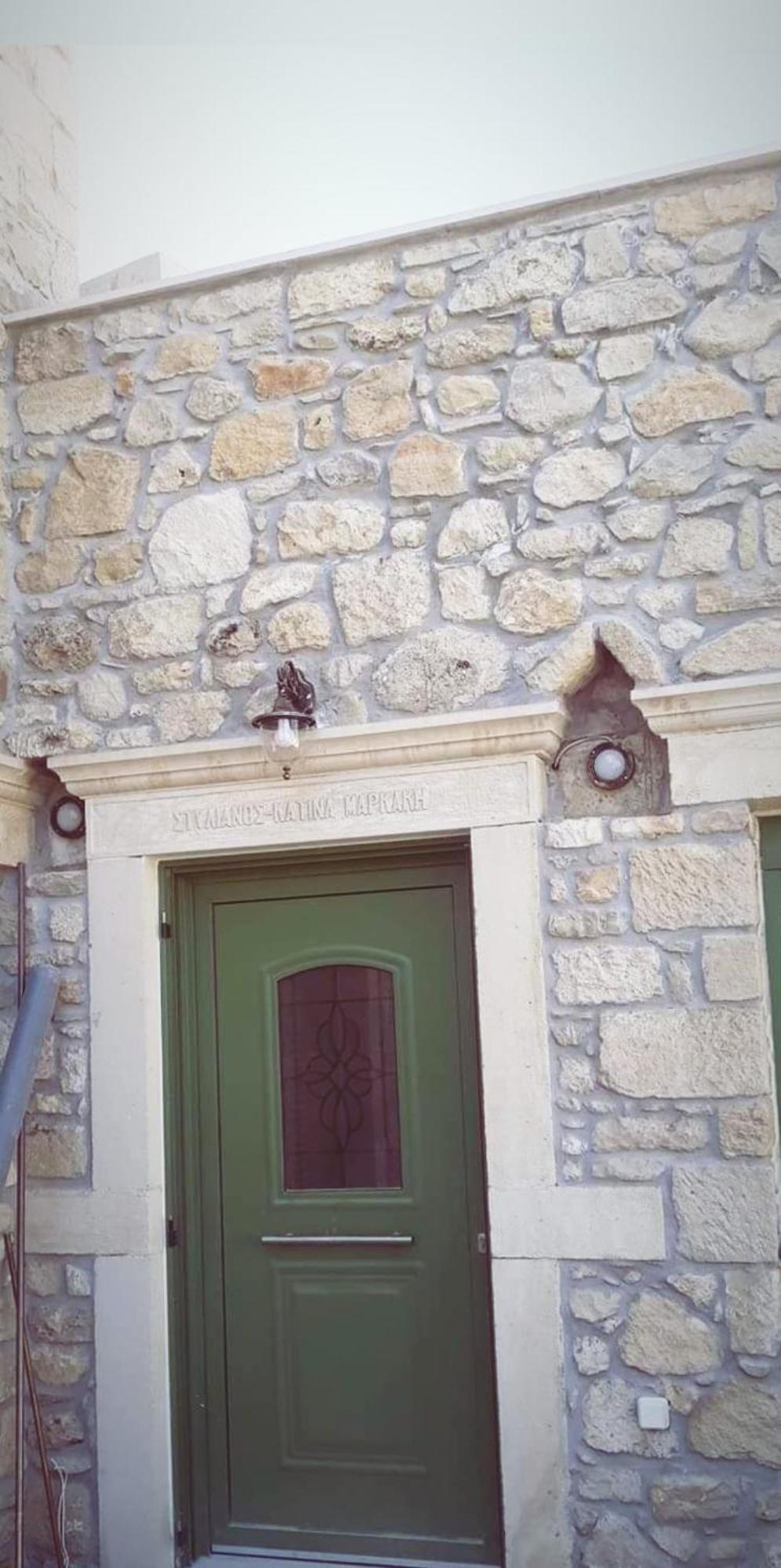 Katina'S House Villa Petrokefálion Cameră foto